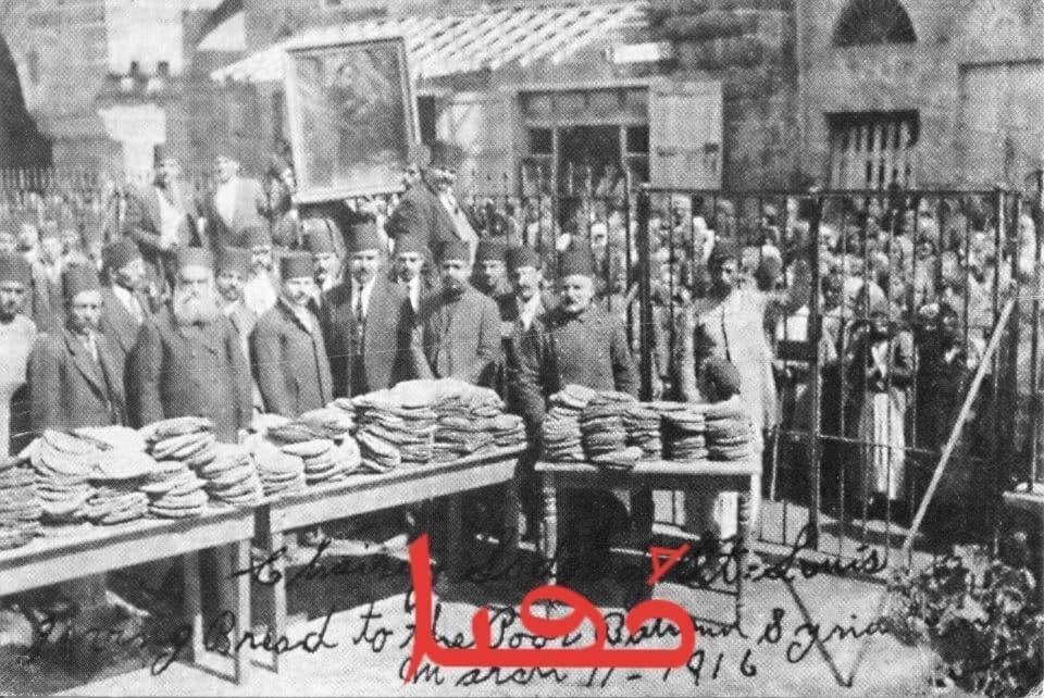 De Kafno* à Kafno, le centenaire du Grand Liban De Kafno* à Kafno, le centenaire du Grand Liban