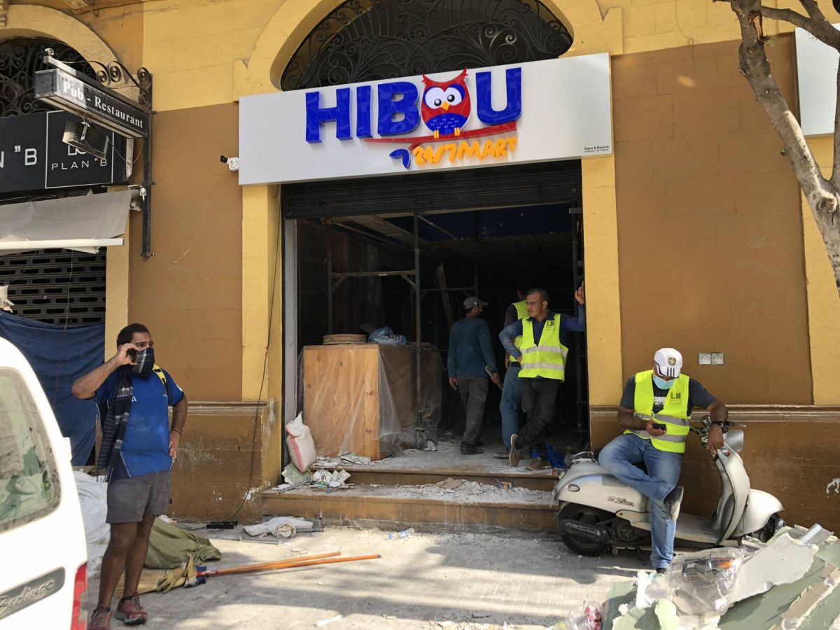 Le ministre des Finances accorde des aménagements fiscaux aux sinistrés de Beyrouth