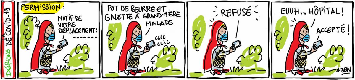 Les carrés de Benoît DEBBANÉ