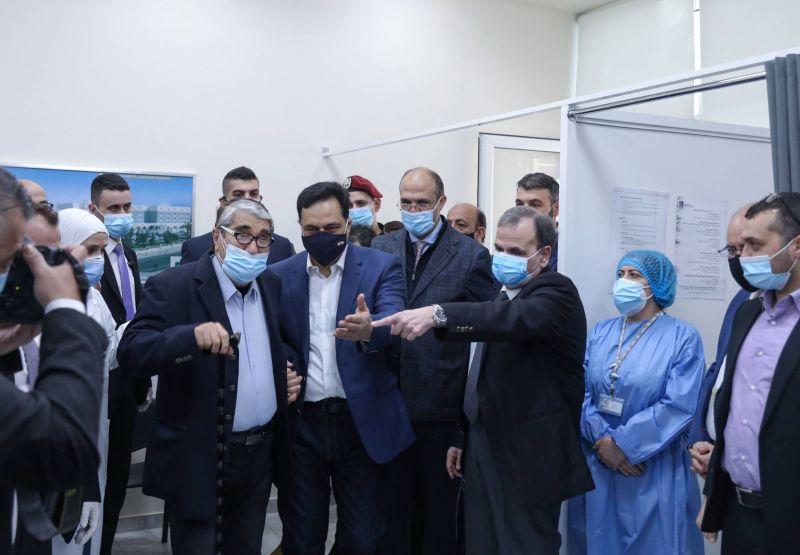 The first vaccines administered at Rafic Hariri hospital in Beirut