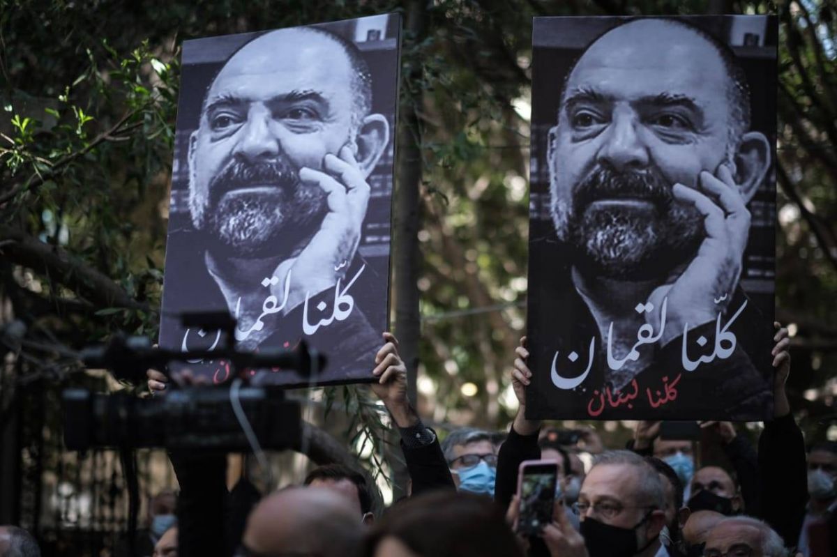 Memory, violence and fear: Why Lokman Slim’s murder must not be depoliticized Memory, violence and fear: Why Lokman Slim’s murder must not be depoliticized