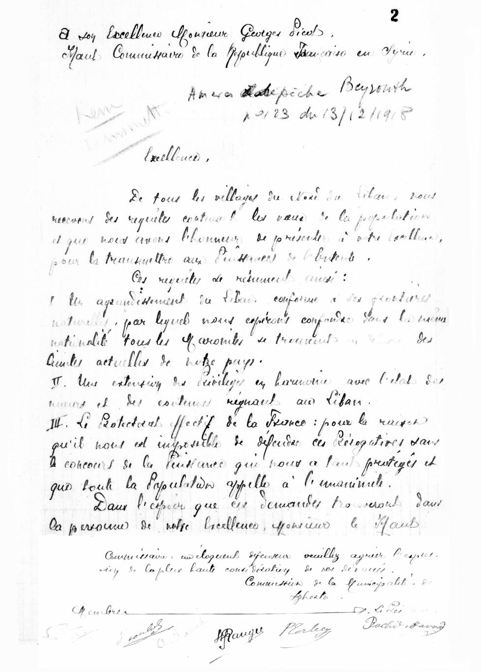 Pourquoi le prononcer ce nom  du Liban ?
Retour sur septembre 1920 et sur certaines allégations et distorsions
Iza tatala’a sawba as-safhi ‘udwanu*