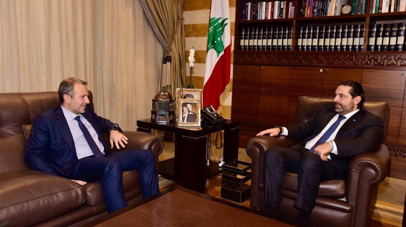 Hariri 