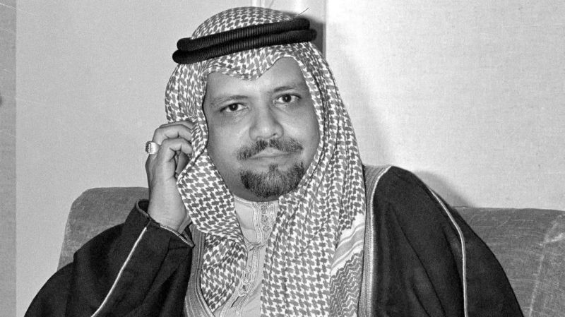 Mort de Ahmed Zaki Yamani, ancien ministre saoudien du Pétrole