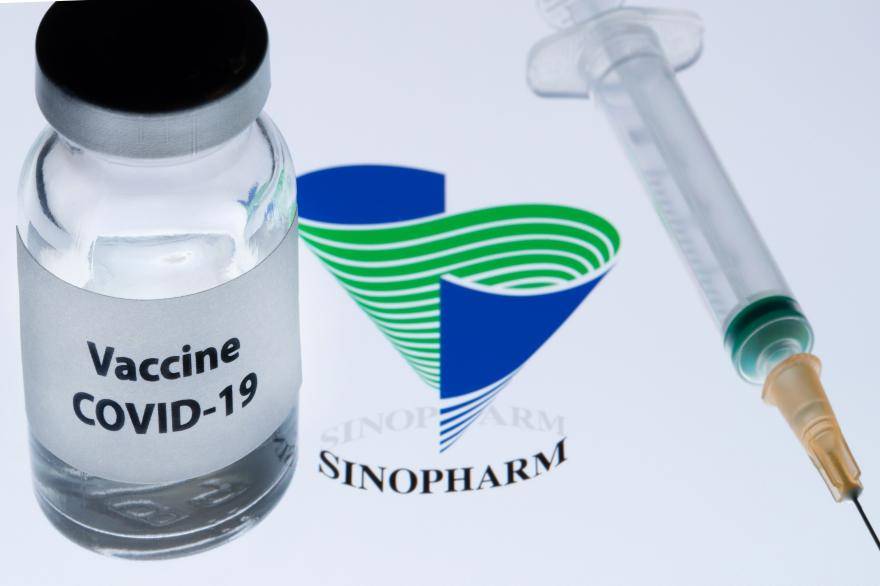 La Chine fait don de 200.000 doses de vaccin à l'Algérie La Chine fait don de 200.000 doses de vaccin à l'Algérie