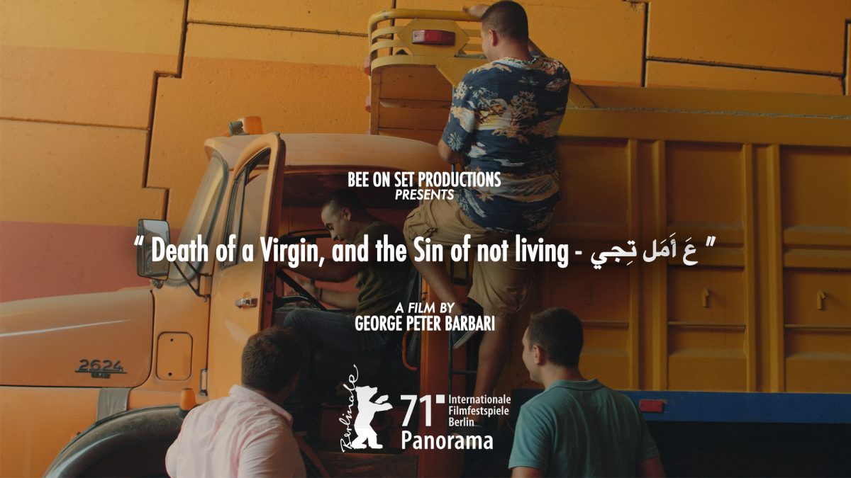 Reine Semaan, un film sous le signe de la première fois...