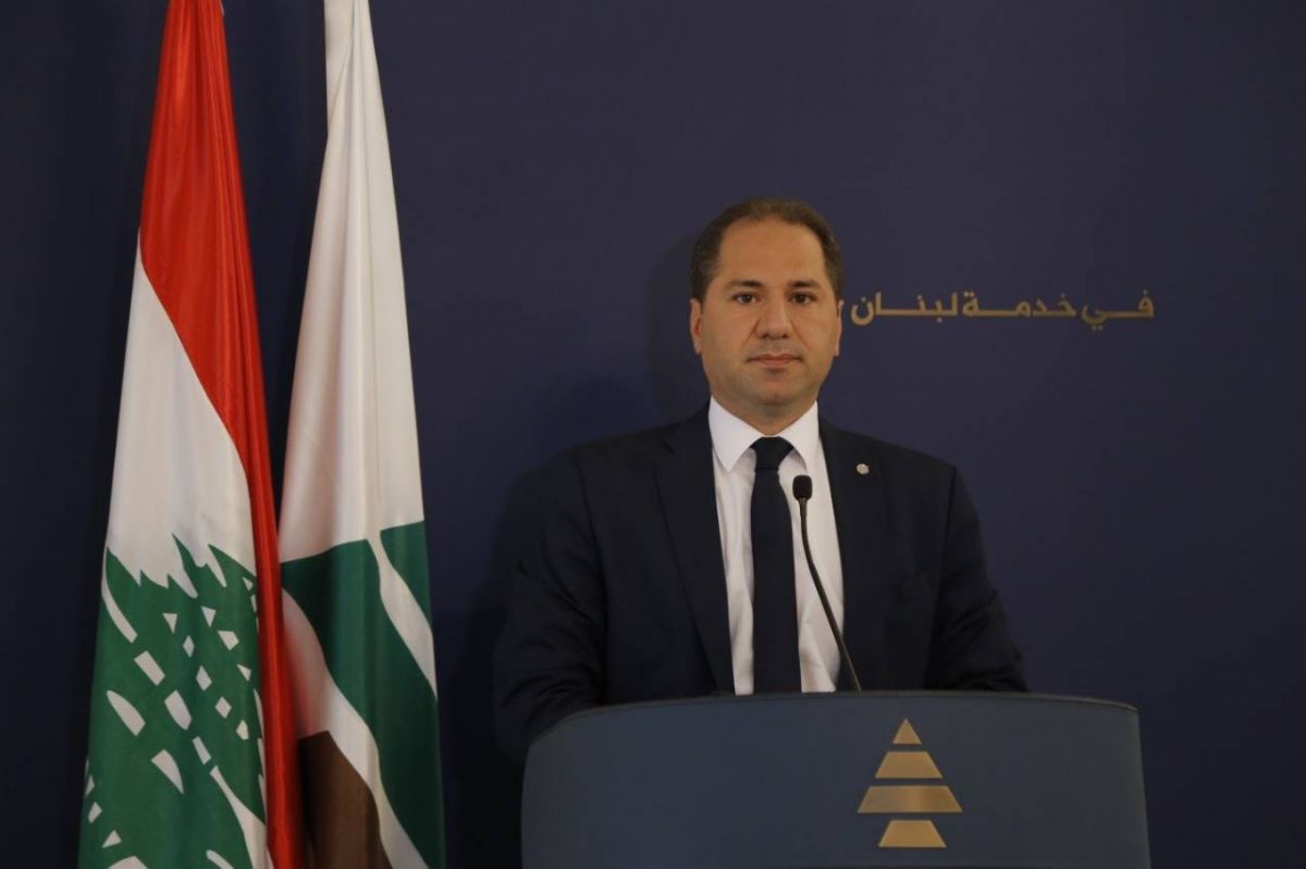 S. Gemayel critique les propos d'un député du Hezbollah sur la censure de propos diffamatoires dans les médias