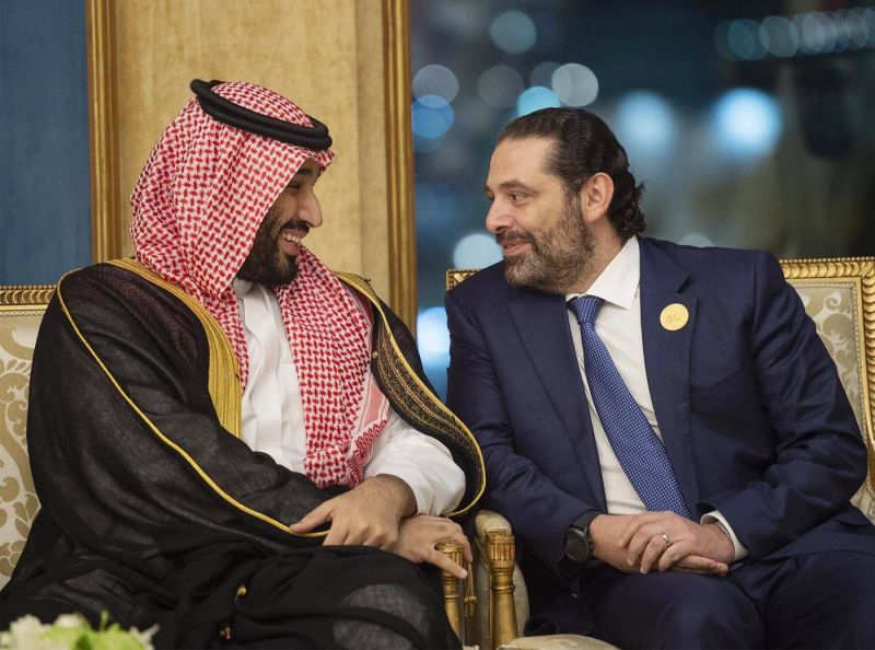 Saad Hariri à la recherche du royaume perdu
