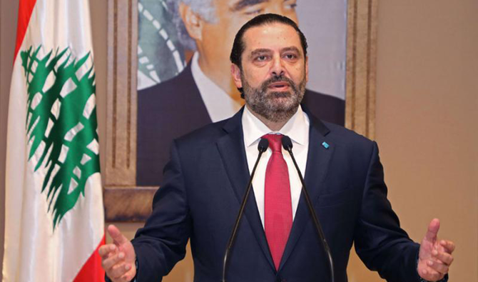Hariri en visite aux Emirats arabes unis