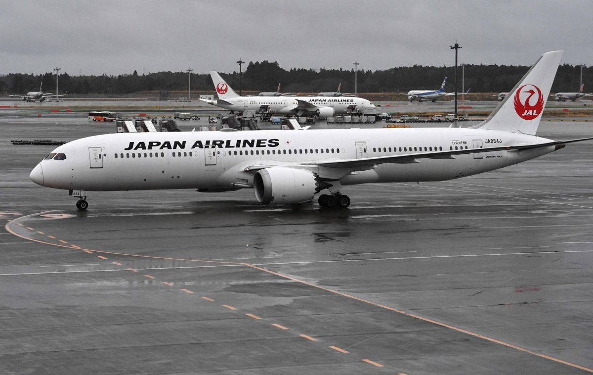 L'avion transportant deux complices présumés de la fuite de Ghosn a atterri au Japon