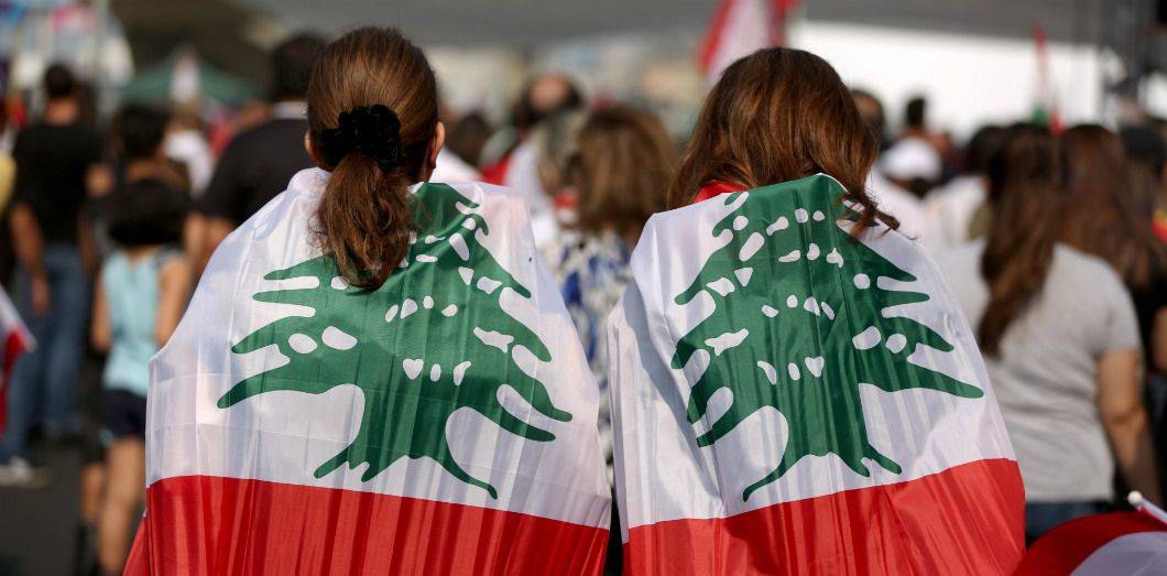 Un État pour le Liban ? Pour quoi faire ? Un État pour le Liban ? Pour quoi faire ?