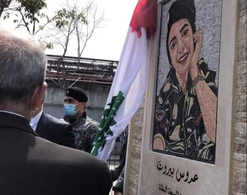 Un monument à la mémoire de Sahar Farès, première femme « martyre » du corps militaire