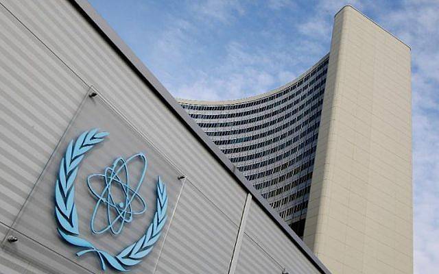 L'Iran met en route de nouvelles centrifugeuses à Natanz, selon l'AIEA