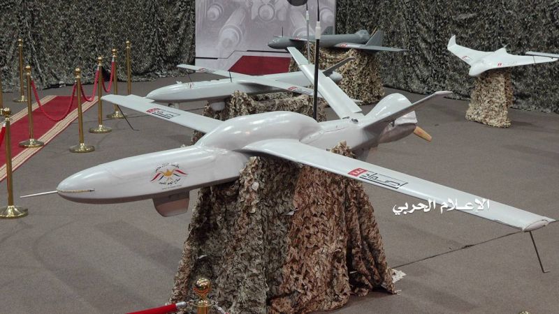 Dix drones lancés par les rebelles yéménites interceptés