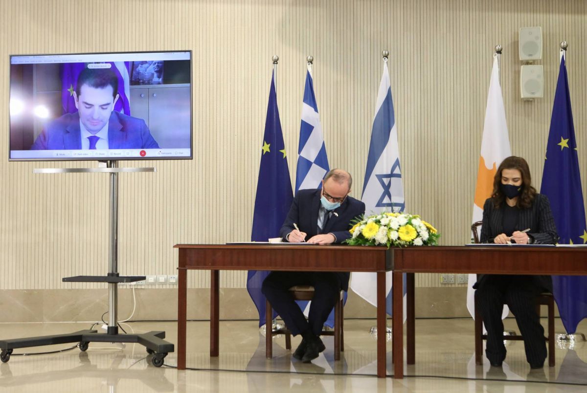 Nouvel accord entre Chypre, la Grèce et Israël