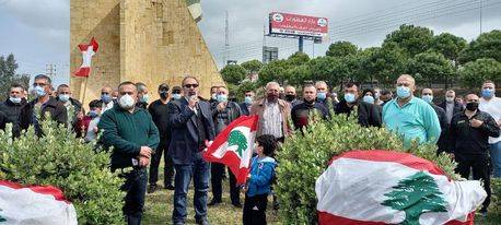 Les retraités des FSI manifestent au Liban-sud pour obtenir une aide d'un million de LL par mois