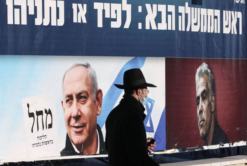 Face à Netanyahu, aucune alternative ne semble émerger