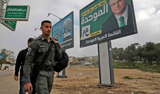 L’union politique des Palestiniens d’Israël : un pari perdu d’avance ?