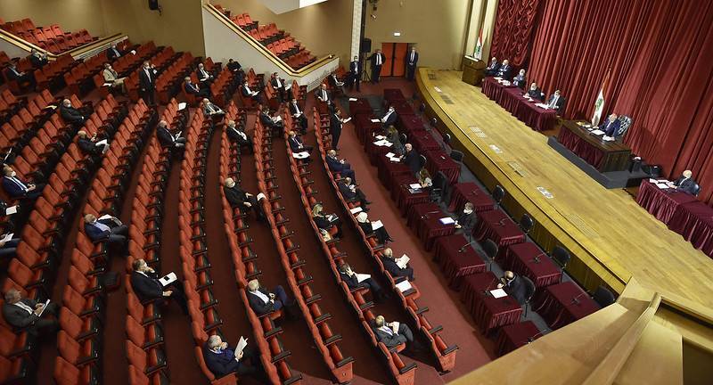 Le Parlement approuve un projet de loi sur un accord avec la Banque internationale pour la reconstruction et le développement