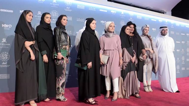 HRW dénonce les mesures de tutelle imposées aux femmes