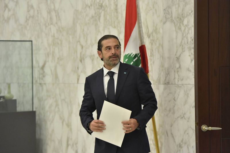 Qui sont les « spécialistes » de la mouture Hariri ?