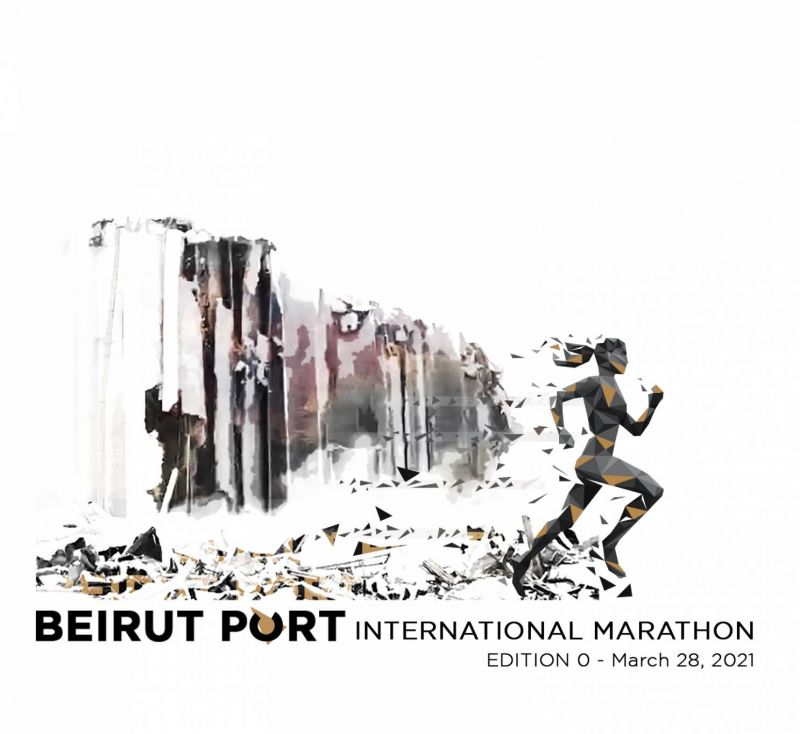 Les résultats du marathon pour honorer les victimes de l’explosion au port de Beyrouth