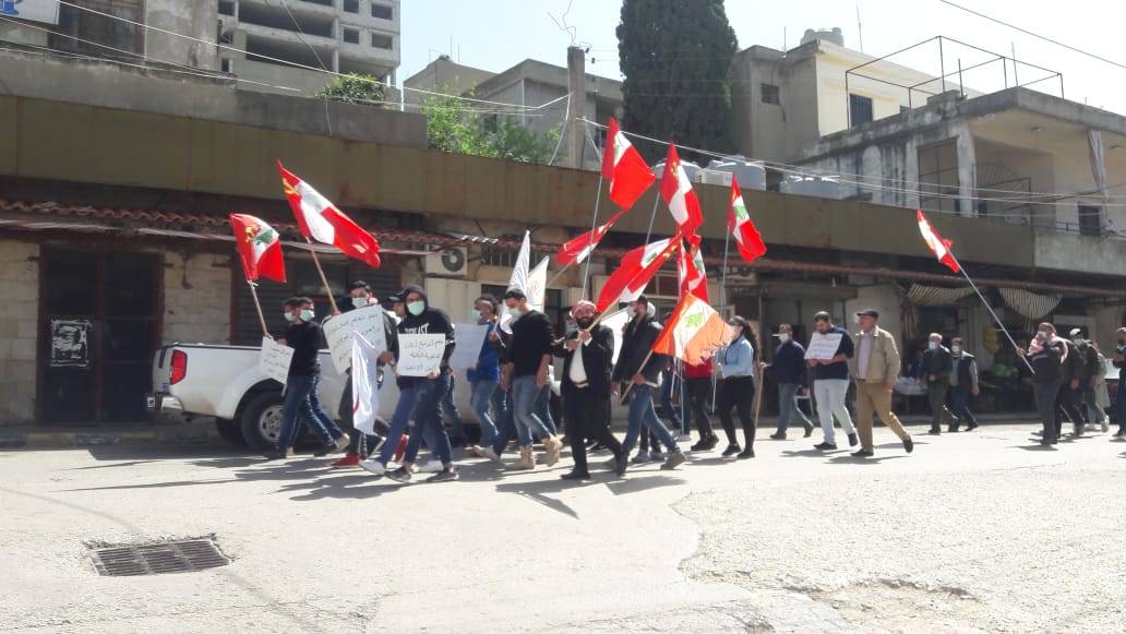 Manifestation anti-pouvoir à Halba à l'initiative du parti communiste