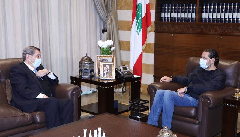 Hariri 
