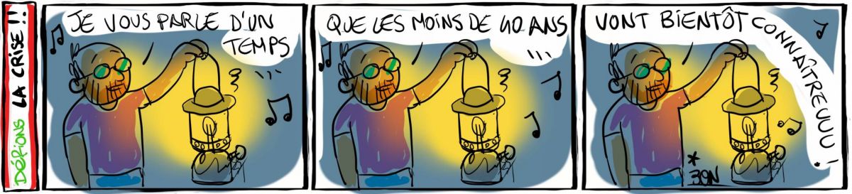 Les carrés de Benoît DEBBANÉ