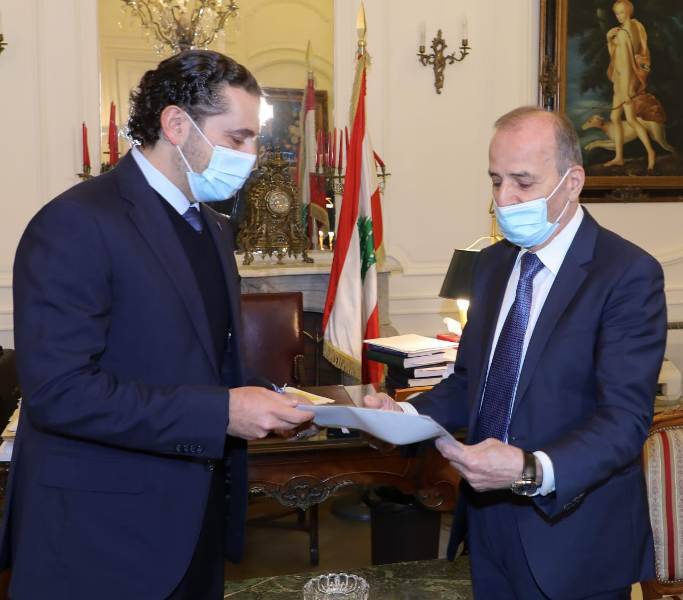 Hariri soumet sa déclaration de patrimoine