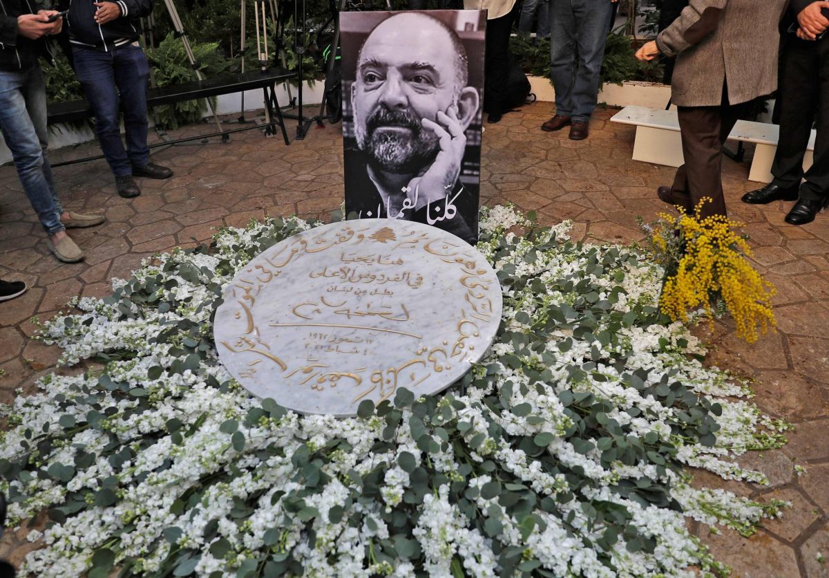 Trois rapporteurs du Conseil des droits de l’homme vont enquêter sur l’assassinat de Lokman Slim Trois rapporteurs du Conseil des droits de l’homme vont enquêter sur l’assassinat de Lokman Slim