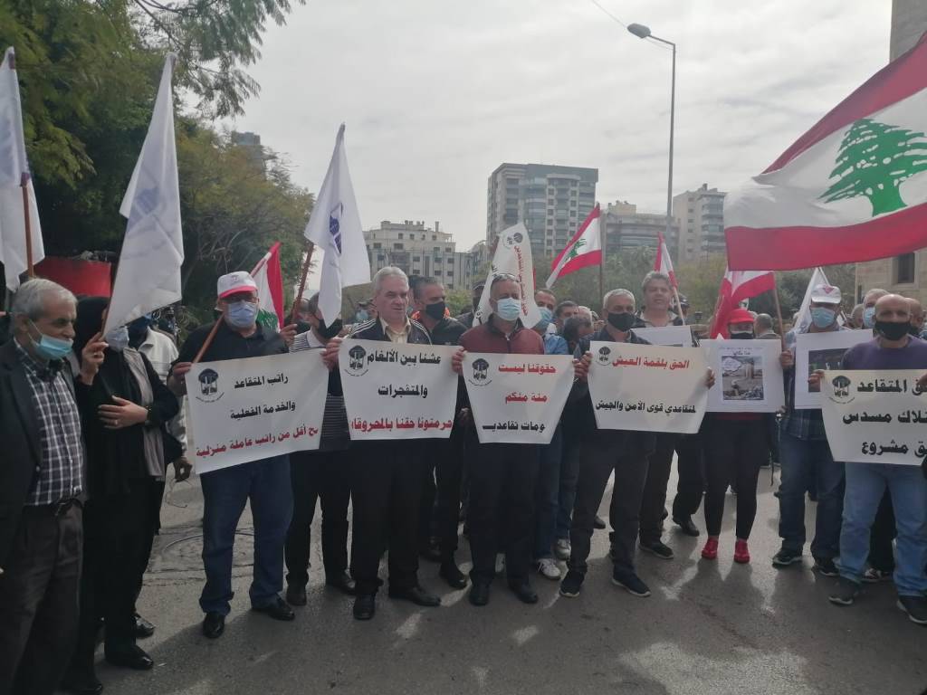 Sit-in de retraités des FSI contre toute atteinte à leurs droits dans le budget 2021