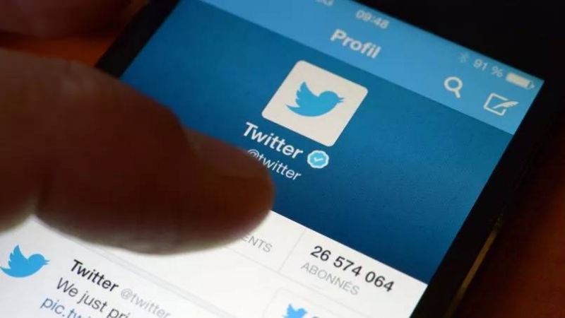 Twitter condamné à 99.000 euros d'amende