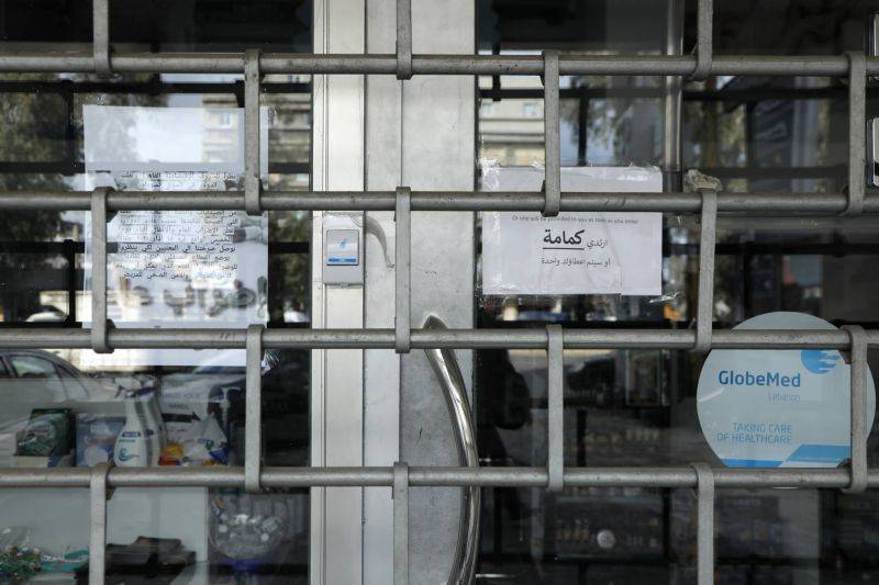 Les pharmaciens appellent à une grève le 8 avril Les pharmaciens appellent à une grève le 8 avril