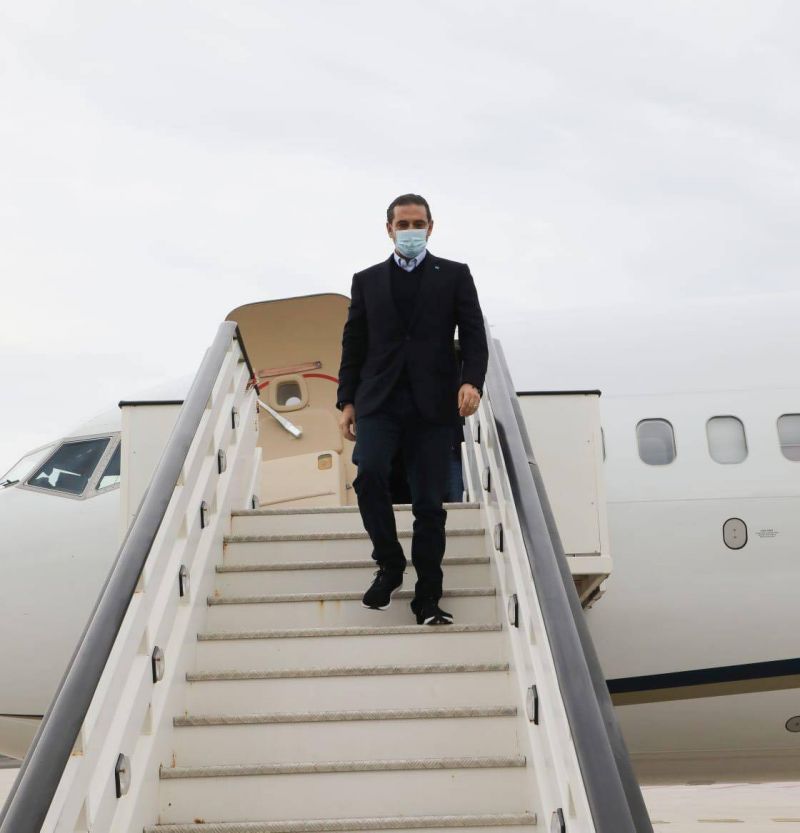 Hariri est arrivé à Rome à la veille de son entretien avec le pape Hariri est arrivé à Rome à la veille de son entretien avec le pape