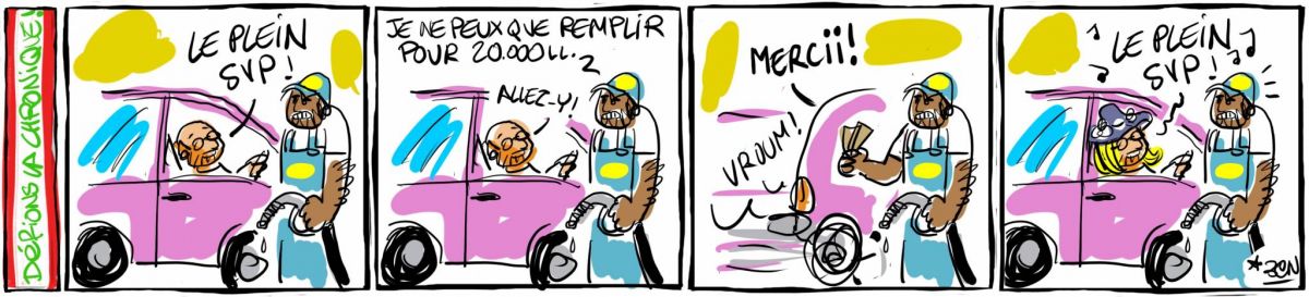 Les carrés de Benoît DEBBANÉ