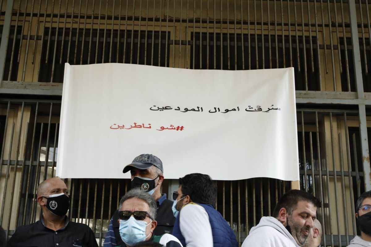 Ghada Aoun convoquée devant le CSM aujourd’hui