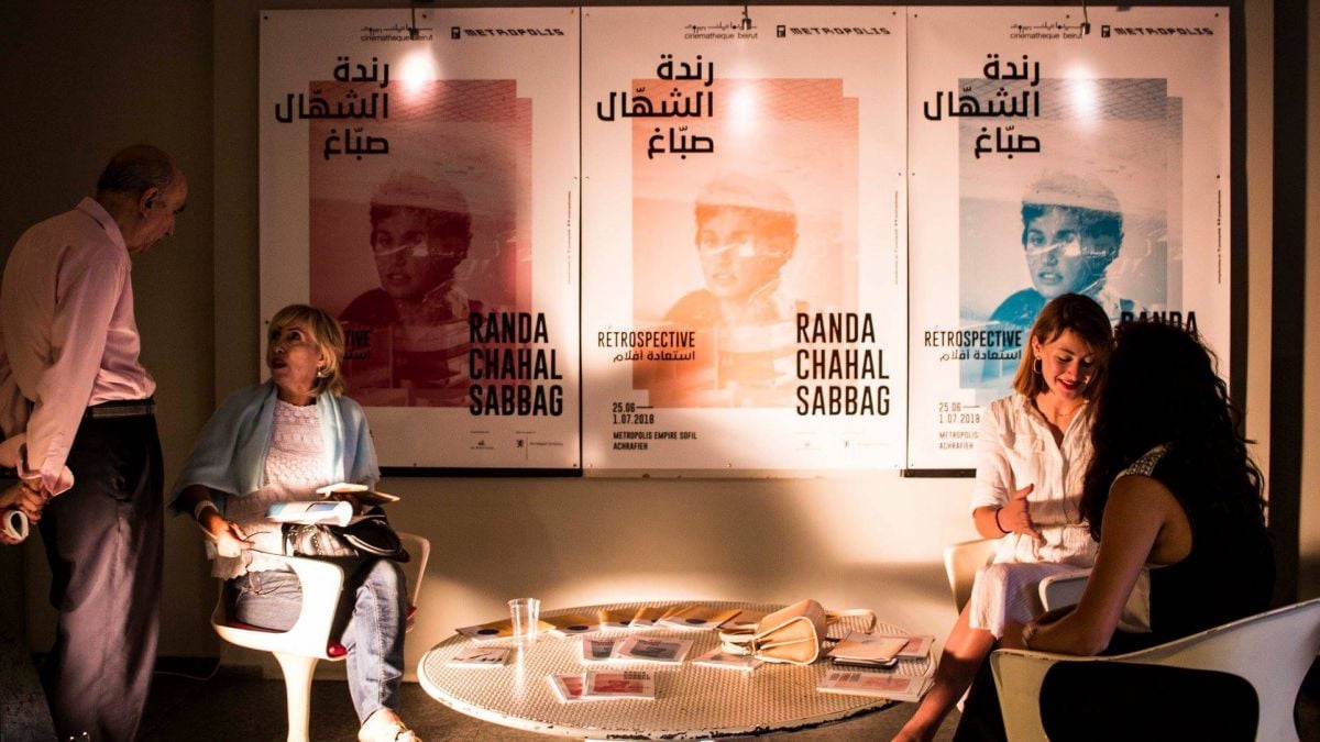 Toute l’histoire du cinéma libanais à votre portée