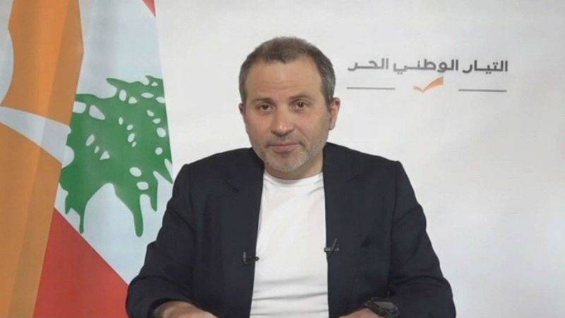 Bassil tire à boulets rouges dans toutes les directions