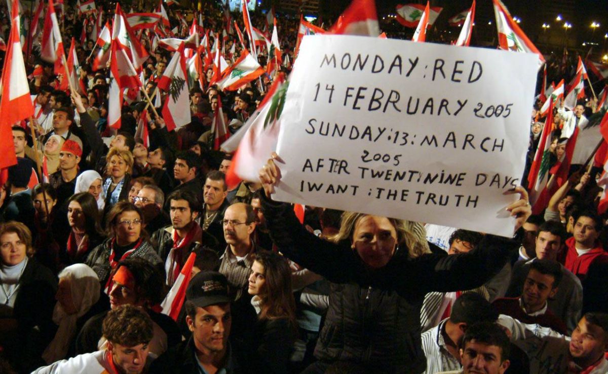 Sur l’anniversaire du retrait syrien du Liban le 26 avril 2005