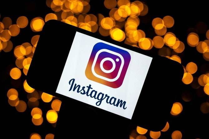 Instagram va masquer les gros mots pour lutter contre le harcèlement
