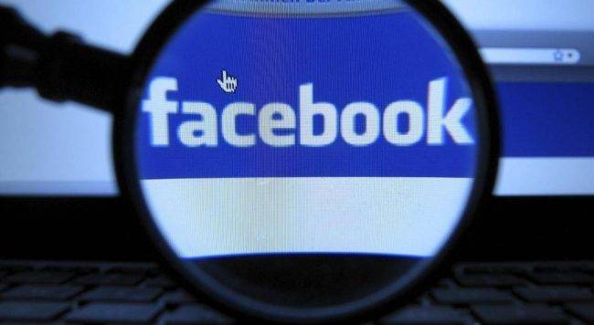 Facebook supprime des comptes liés au renseignement palestinien