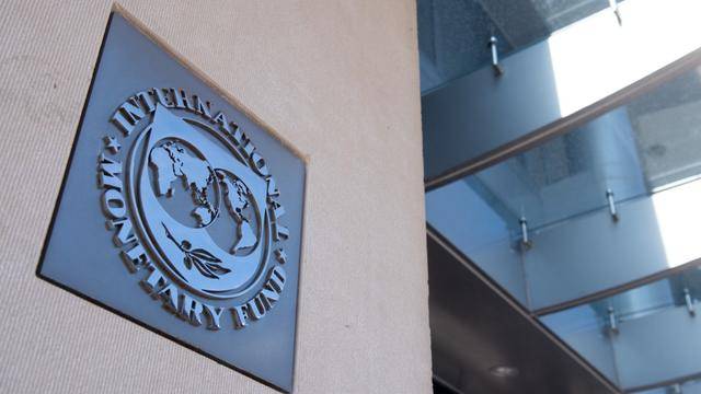 Le FMI se tient 