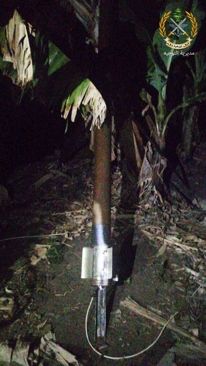 L'armée retrouve trois roquettes près du camp de Rachidiyé