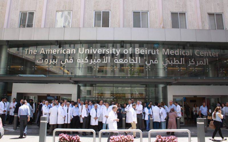 Private hospitals’ strike, migrant smuggling surge, Palestinian solidarity protests: Everything you need to know today Private hospitals’ strike, migrant smuggling surge, Palestinian solidarity protests: Everything you need to know today