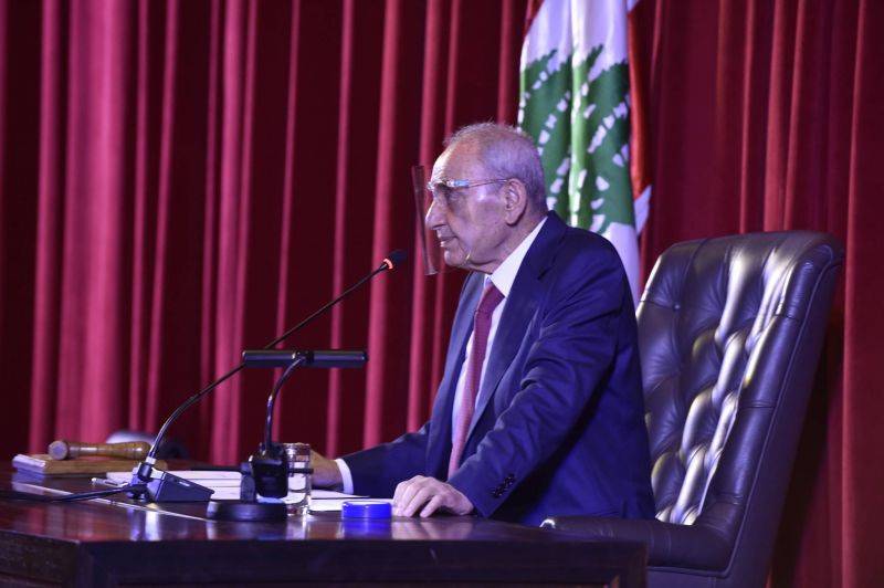 Début de la séance parlementaire consacrée à la lecture de la lettre de Aoun Début de la séance parlementaire consacrée à la lecture de la lettre de Aoun