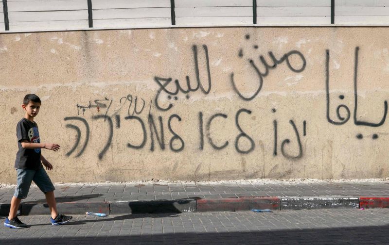 La bataille des loyers à Jaffa, symptôme du malaise entre Juifs et Arabes