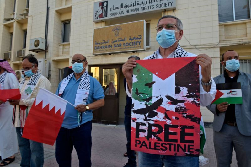 Manifestation de soutien aux Palestiniens et contre la normalisation avec Israël