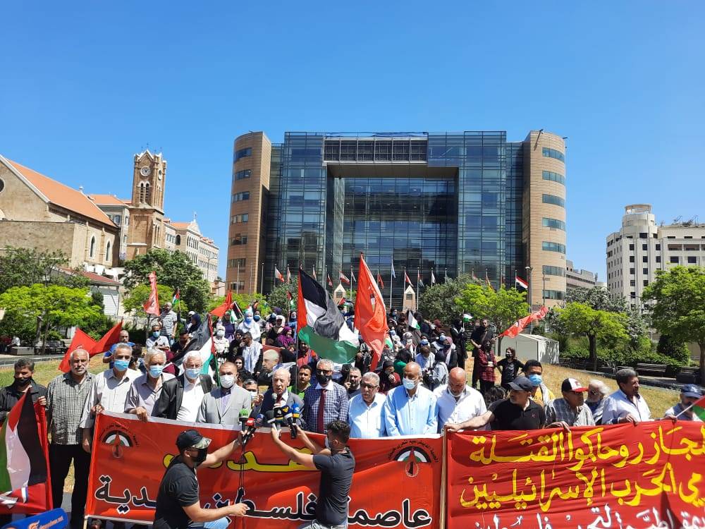 Sit-in du FDLP à Beyrouth pour dénoncer les 