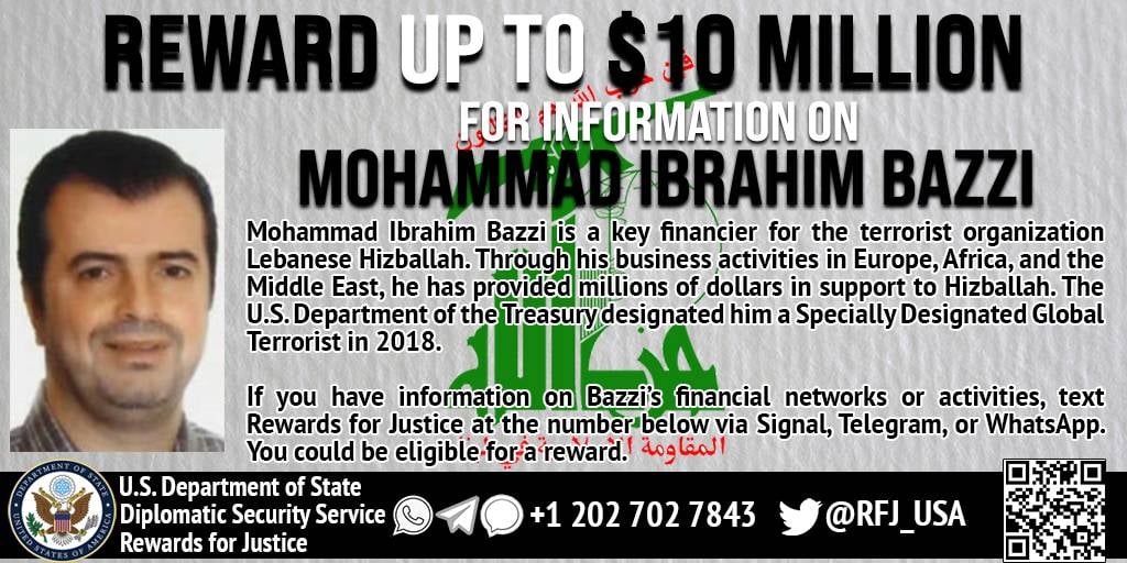 Washington offre 10 millions de dollars pour toute information concernant un Libanais qualifié de financier-clé du Hezbollah